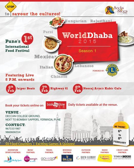 WorldDhabaFoodFestival2015Pune.jpg