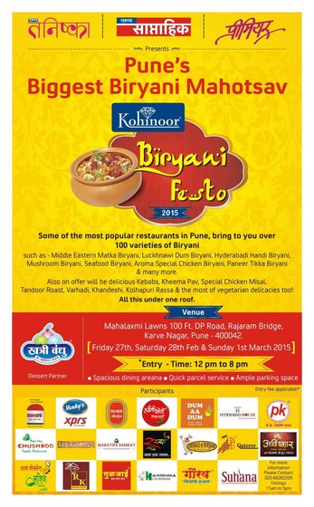 Biyani-Festival-2015.jpg